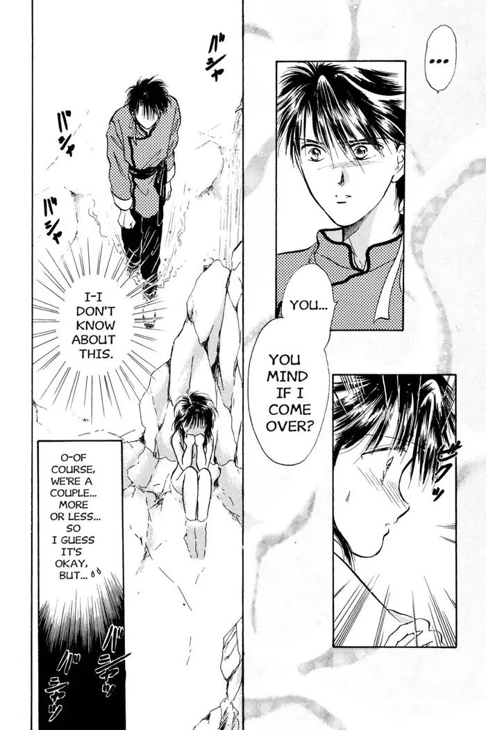 Fushigi Yuugi Chapter 35 image 15_optimized